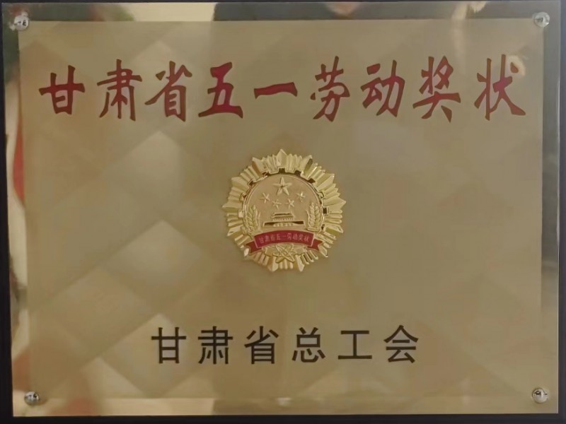 水穩(wěn)試驗(yàn)段啟航，助力項(xiàng)目建設(shè)