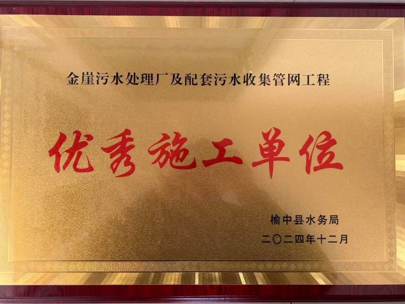 水穩(wěn)試驗(yàn)段啟航，助力項(xiàng)目建設(shè)